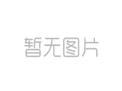 打造戰(zhàn)略全局性產(chǎn)業(yè)鏈推動(dòng)光電子產(chǎn)業(yè)高質(zhì)量發(fā)展